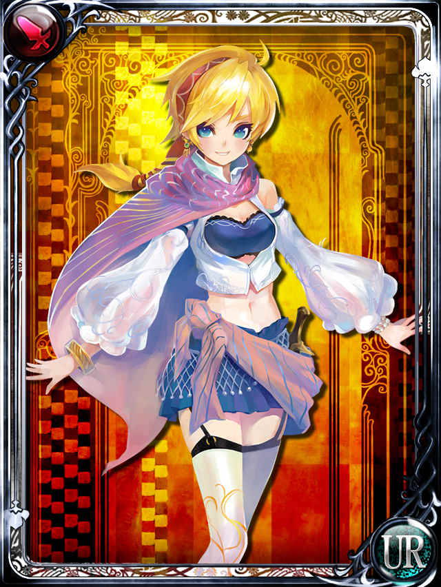 (C84)[Ikebukuro DPC (DPC)] PeraSaga no Pera Hon 2 (Romancing Saga) (include Emperors Saga card art)