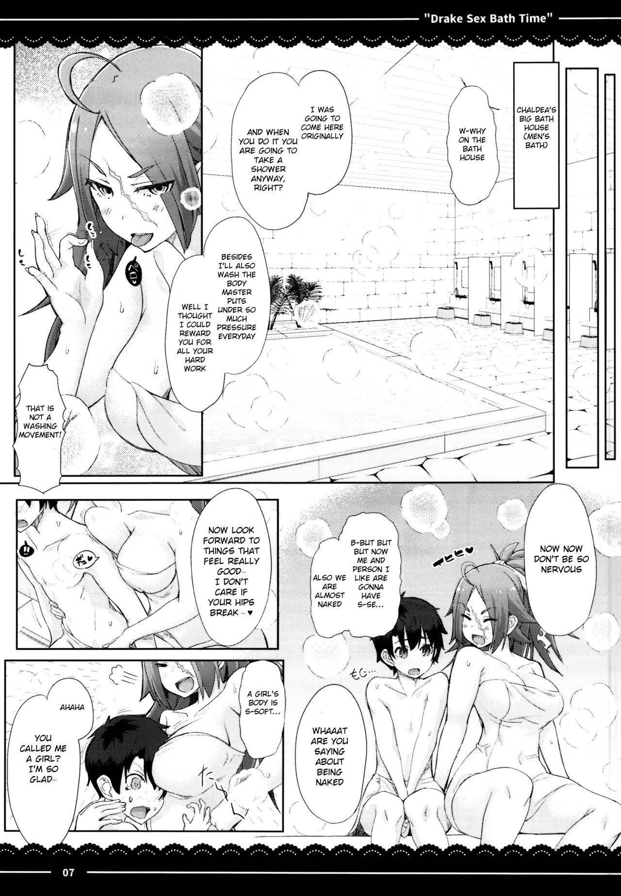 (C95) [Itou Life] Drake Sex Bath Time (Fate/Grand Order) [English]