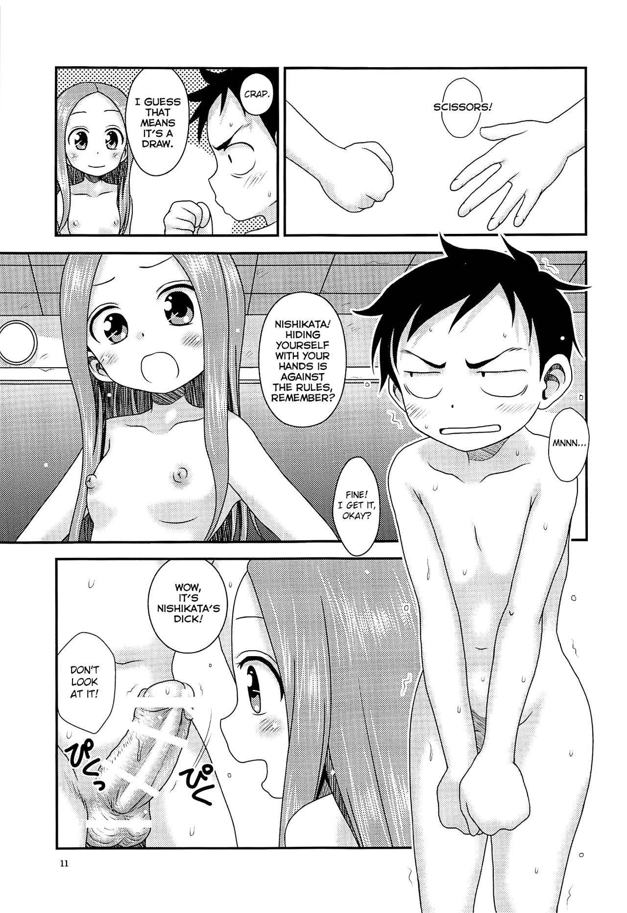 (C97) [HEARTS & CRUSTS (Nanana Nana)] SAPPHIRE (Karakai Jouzu no Takagi-san) [English]