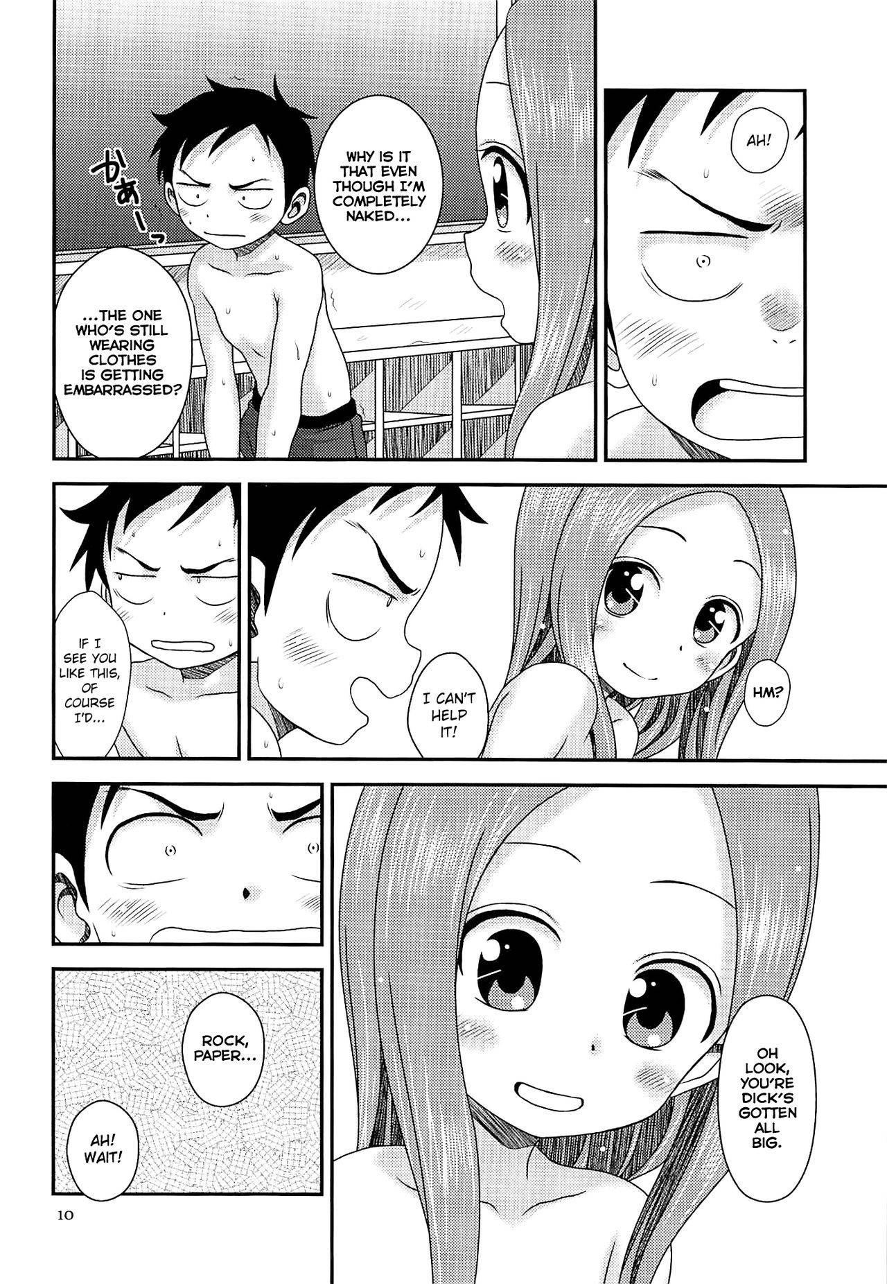 (C97) [HEARTS & CRUSTS (Nanana Nana)] SAPPHIRE (Karakai Jouzu no Takagi-san) [English]