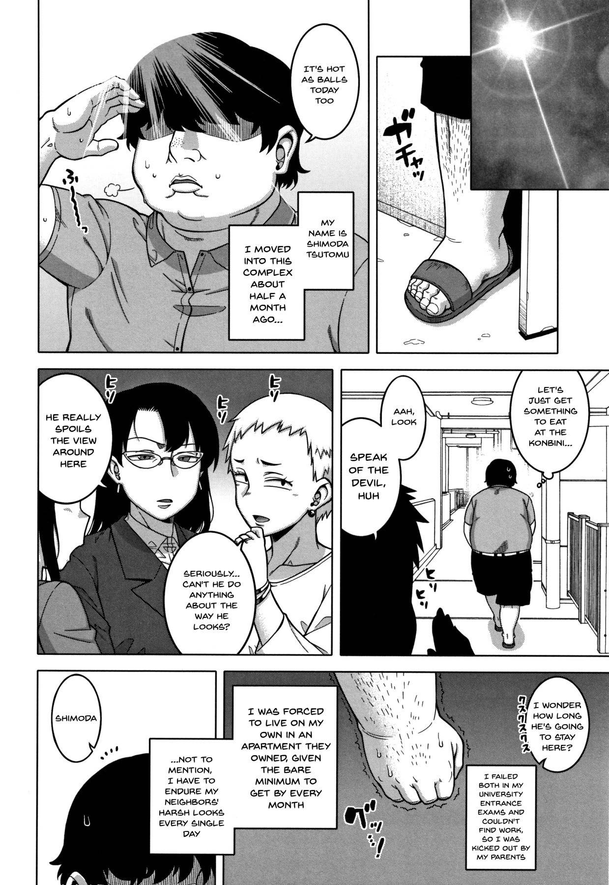 hypno couple relations examination ch-1 [English] {Doujins.com}