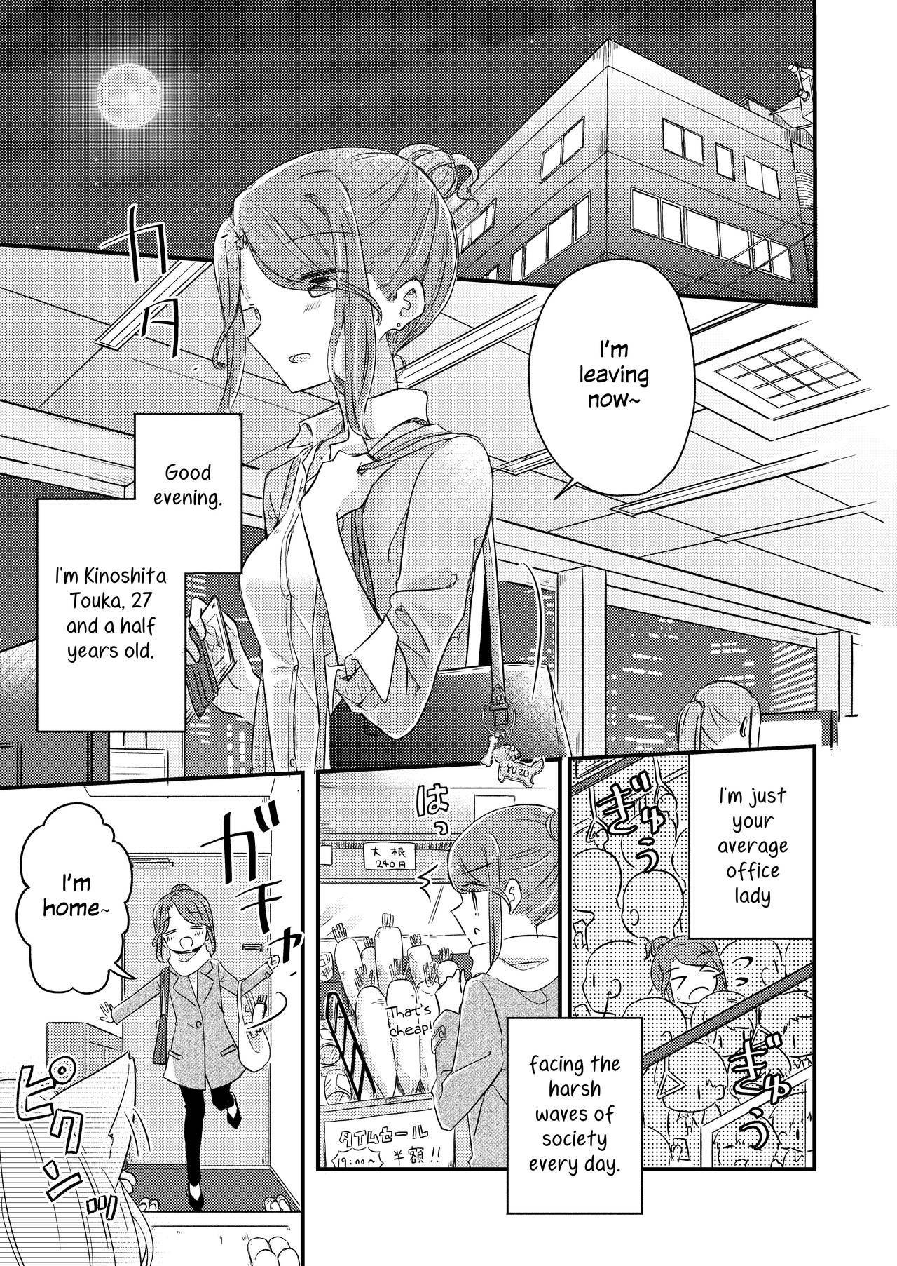 (COMITIA131) [DOYONDO. (Taiyaki)] Kimi no Kimochi | Your Feelings [English] {/u/ scanlations}