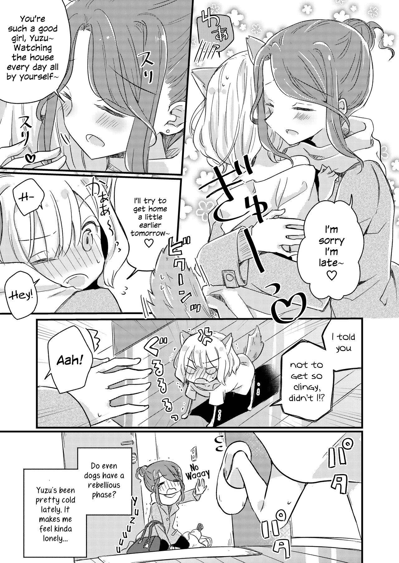 (COMITIA131) [DOYONDO. (Taiyaki)] Kimi no Kimochi | Your Feelings [English] {/u/ scanlations}