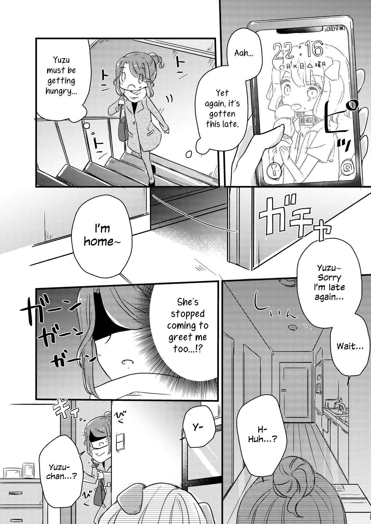 (COMITIA131) [DOYONDO. (Taiyaki)] Kimi no Kimochi | Your Feelings [English] {/u/ scanlations}