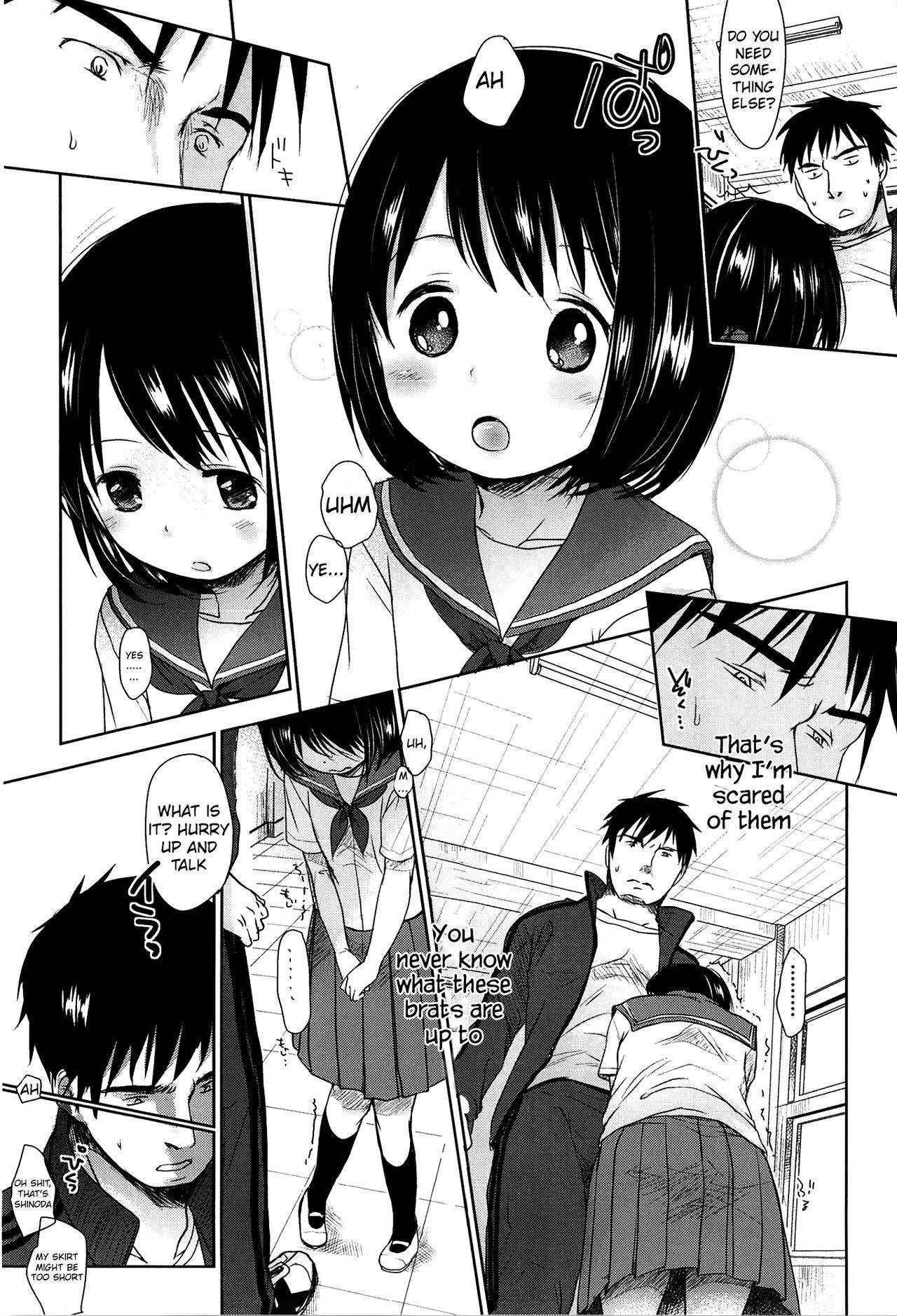 [Okada Kou] Sensei to, Watashi to. Jou [English]