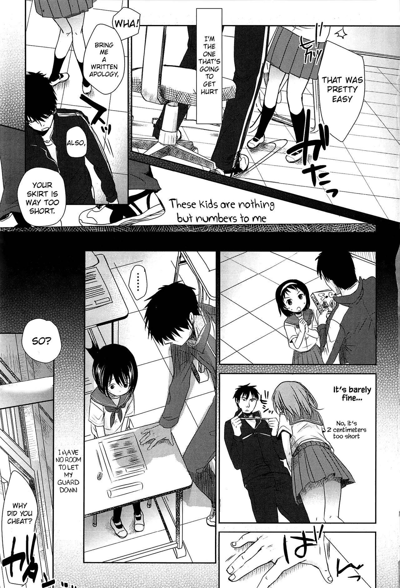 [Okada Kou] Sensei to, Watashi to. Jou [English]