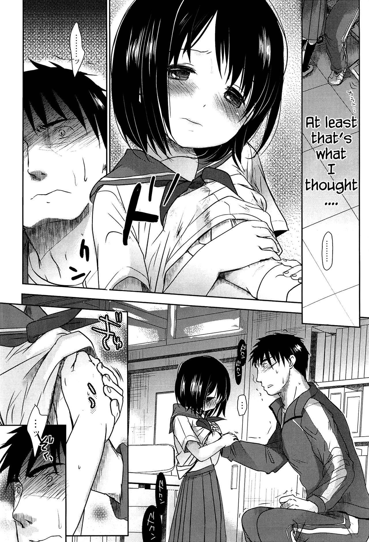 [Okada Kou] Sensei to, Watashi to. Jou [English]