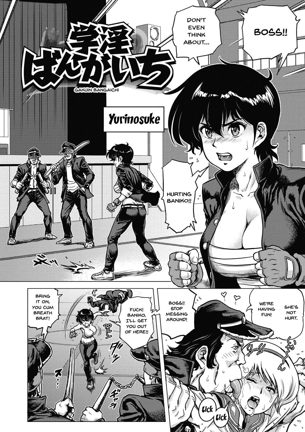 informal heroine gangbang ch-1 [English] {Doujins.com}