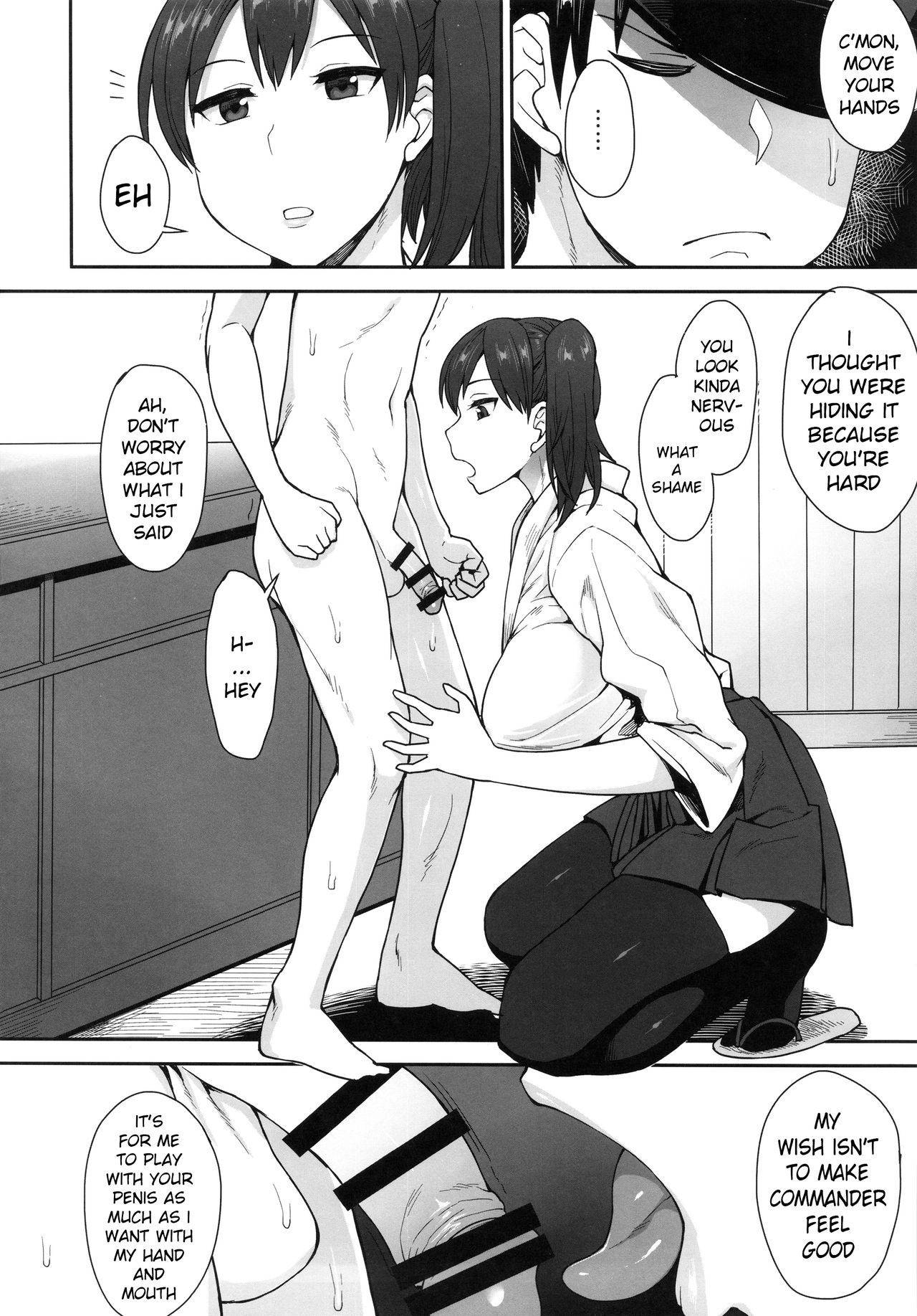 (C90) [Mousou Deguchi (Unou)] Kaga-san no Goyoubou to Araba (Kantai Collection -KanColle-) [English] [xinsu]