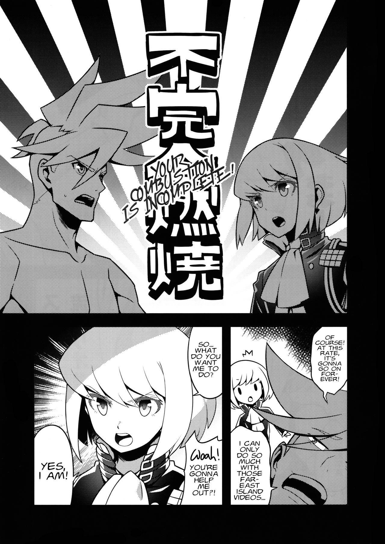 (Kyouten Douchi) [SAWAGANI SCISSORS (02)] Mugen ni Hamete Kureru Lio Fotia (Promare) [English] [Fushigi]