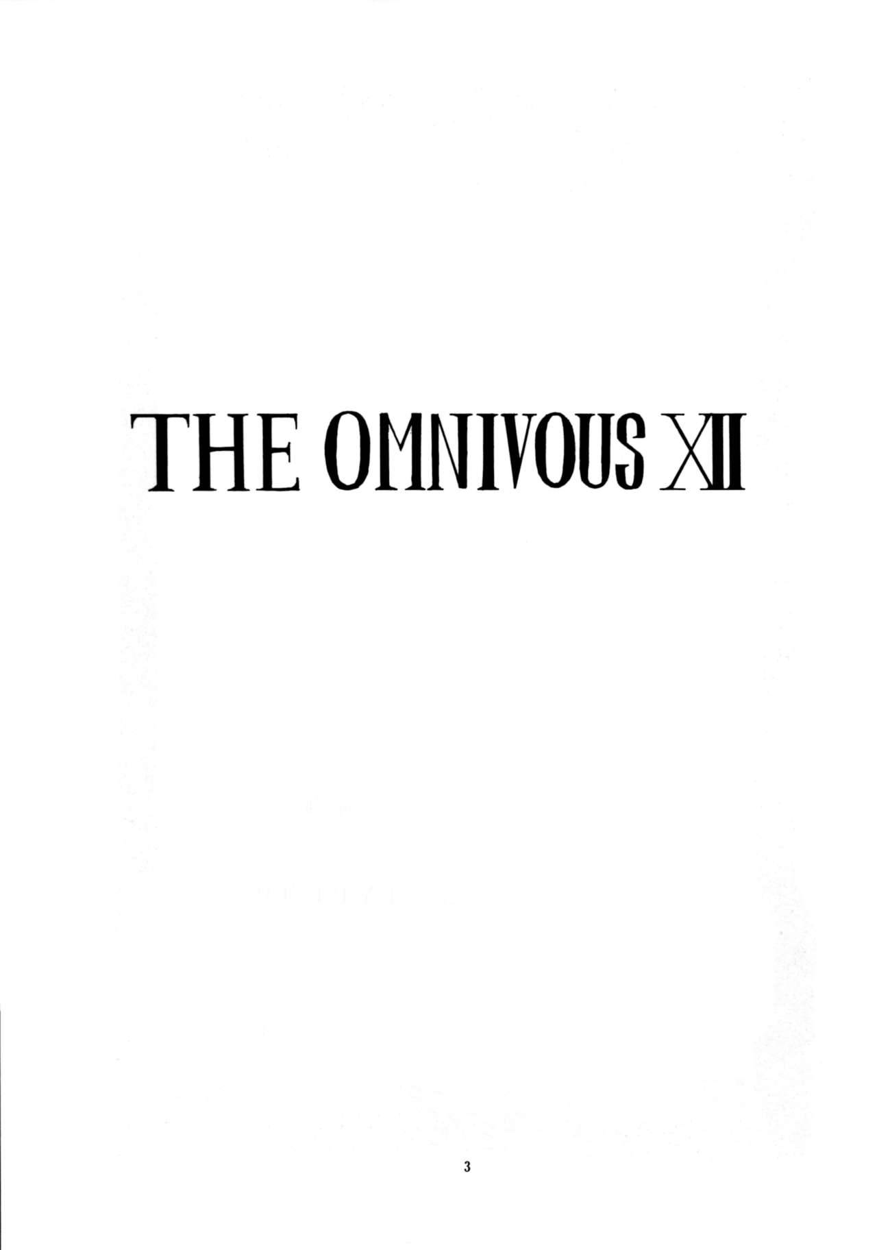 (C52) [Yomosue Doukoukai (Gesho Ichirou)] THE OMNIVOUS XII