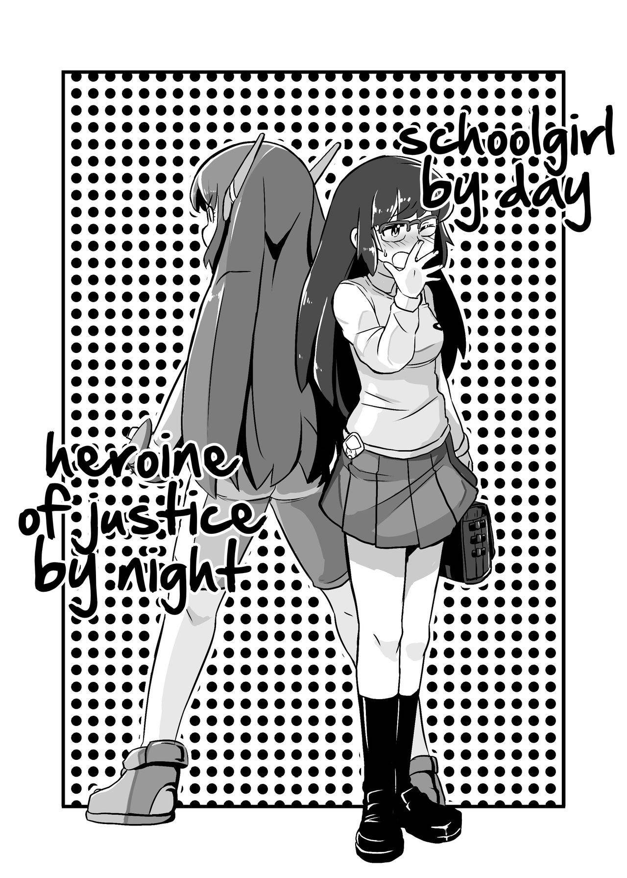 [Ikennabi (Iken)] Aku no Soshiki ni Haibokushite Ryoujoku Sareru Henshin Heroine Prism Crown [Digital] [English] [Kappasa]