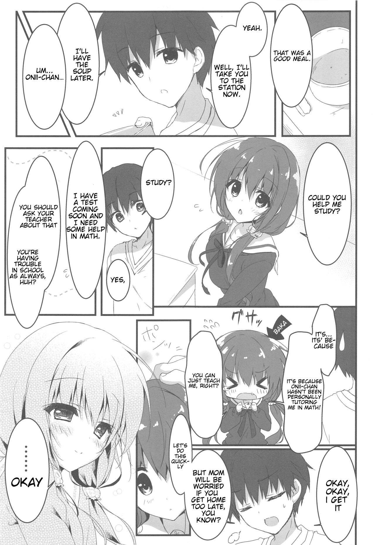 (COMIC1☆12) [Citron no mori (Yuzuna Hiyo)] Gomennasai, Onii-chan ga Suki desu. | I'm sorry, Onii-chan, I love you. [English]