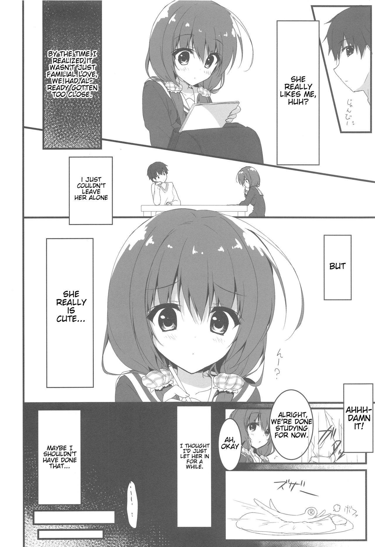 (COMIC1☆12) [Citron no mori (Yuzuna Hiyo)] Gomennasai, Onii-chan ga Suki desu. | I'm sorry, Onii-chan, I love you. [English]