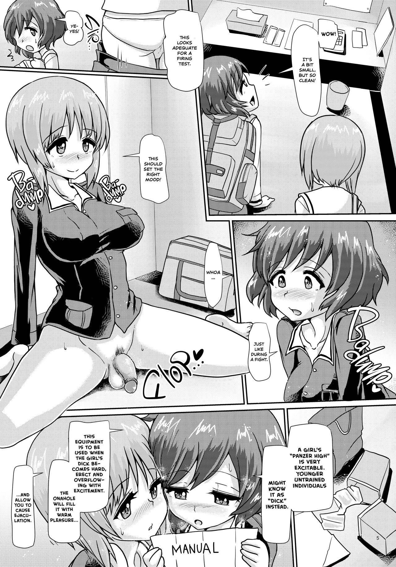 (C93) [Aoba Q Madou (Futaba Yodomu)] Panzer High no Osamekata 3 | Calming a Panzer High 3 (Girls und Panzer) [English] [Decensored]