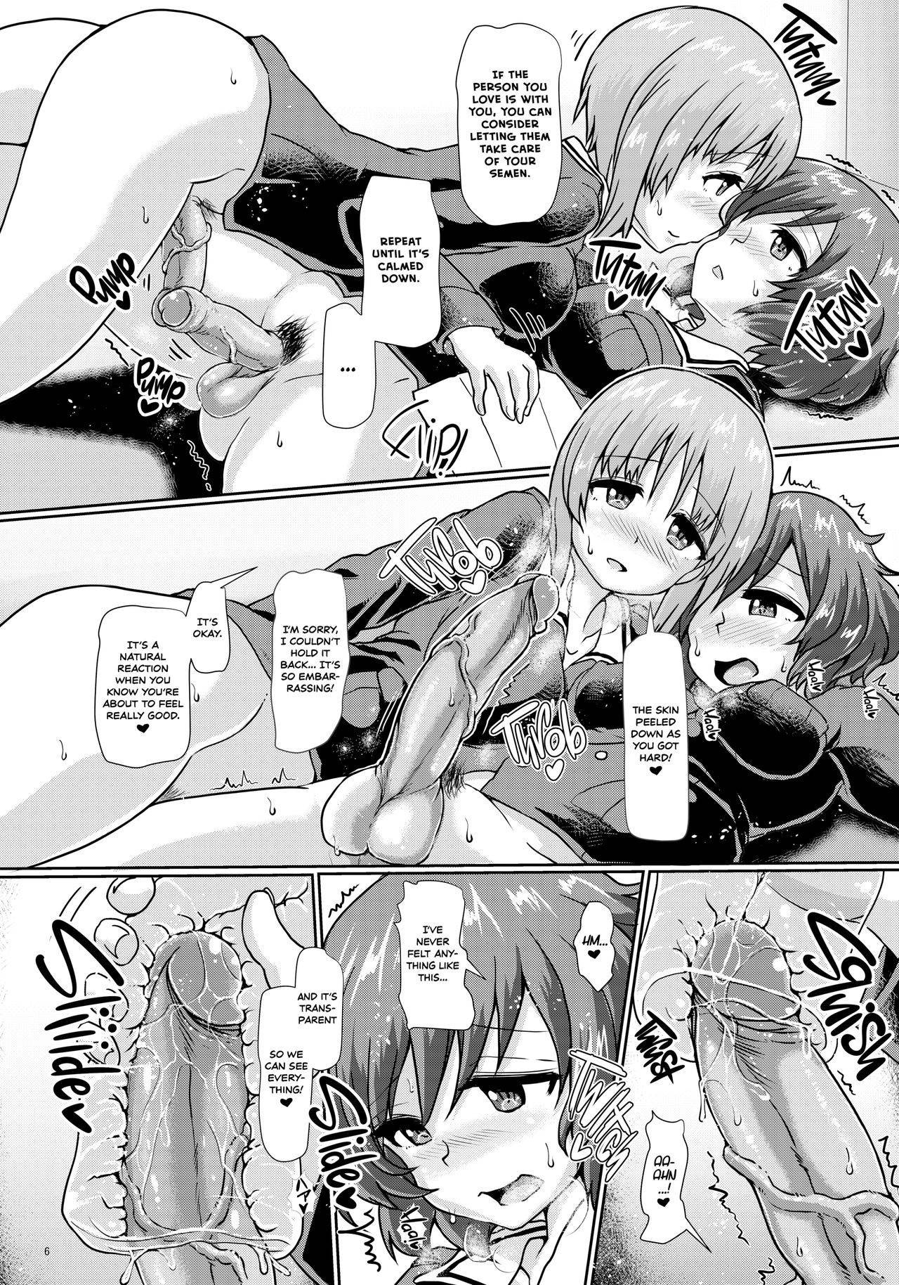 (C93) [Aoba Q Madou (Futaba Yodomu)] Panzer High no Osamekata 3 | Calming a Panzer High 3 (Girls und Panzer) [English] [Decensored]