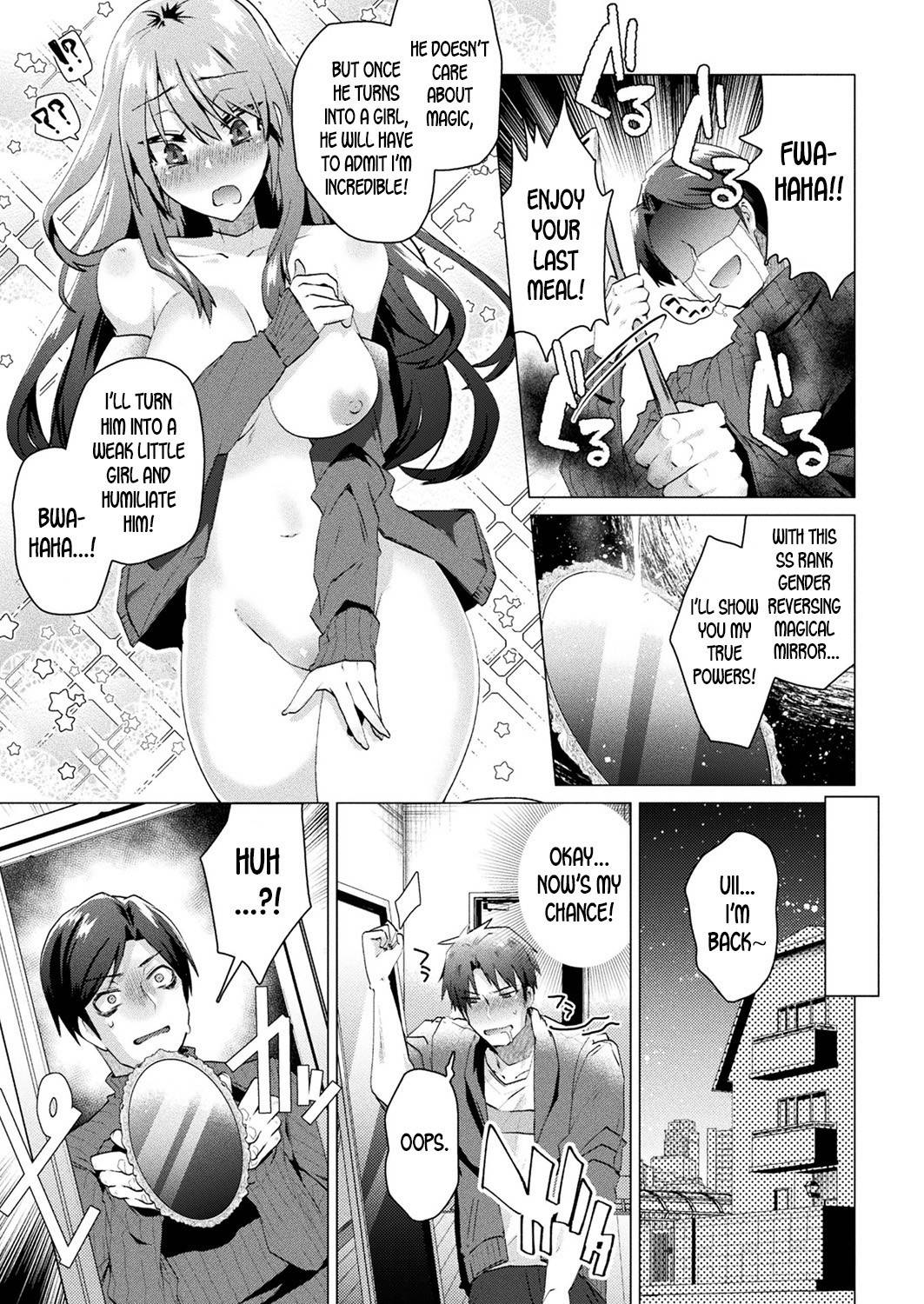 [Ebina Ebi] Trans Sexual Mirror (COMIC Unreal 2019-12 Vol. 82) [English] [desudesu] [Digital] [Decensored]