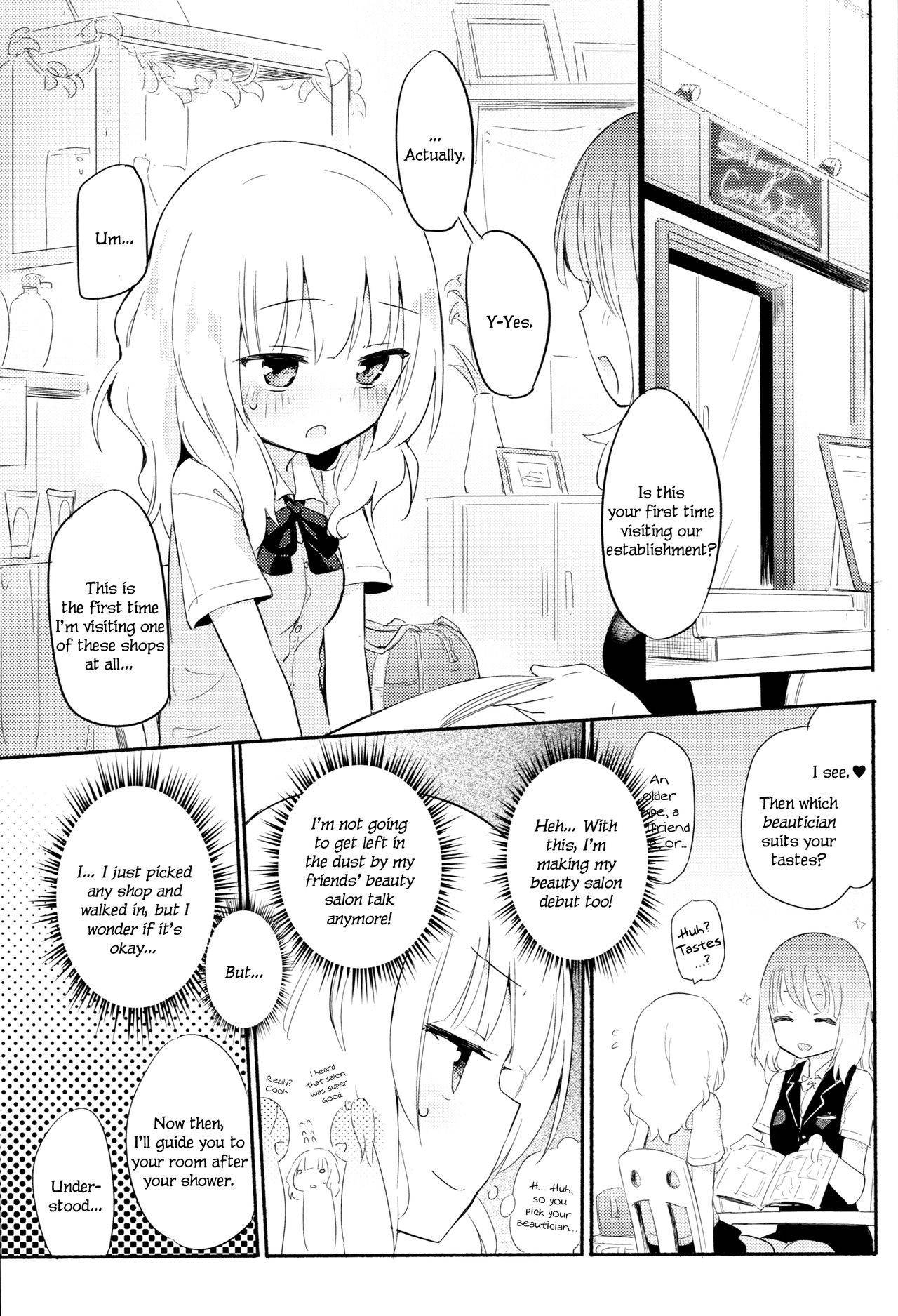 (C90) [Homuraya★Pleiades (Homura Subaru)] Dokidoki★Girls Esthe [English]