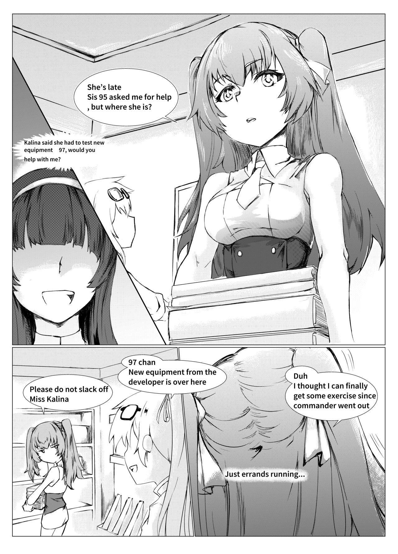 [tangent3625] T-Dolls only Simulation Training Machine (Girls' Frontline) [Digital] [English]