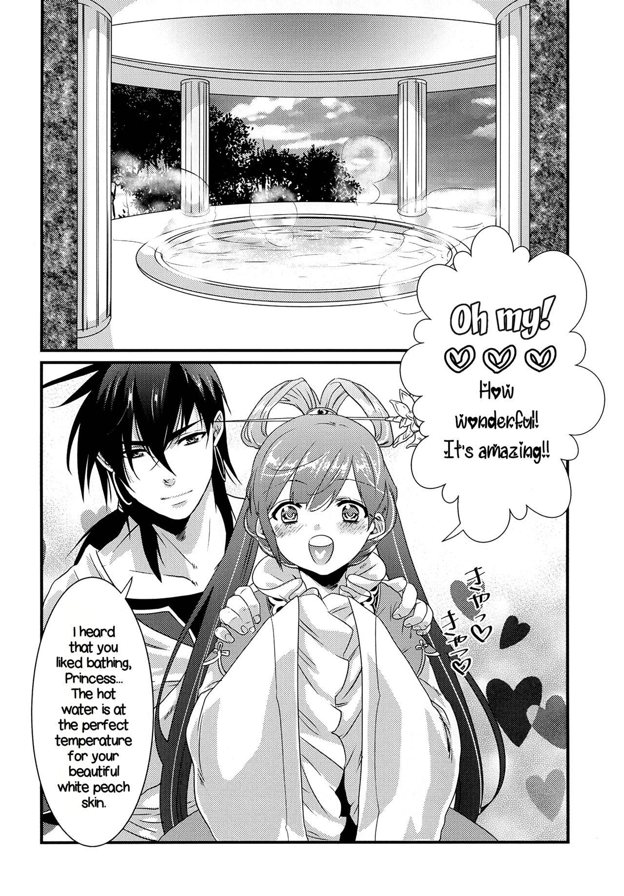 (C84) [Primavista (Hashimoto)] Hakutou | White Peach (Magi) [English]