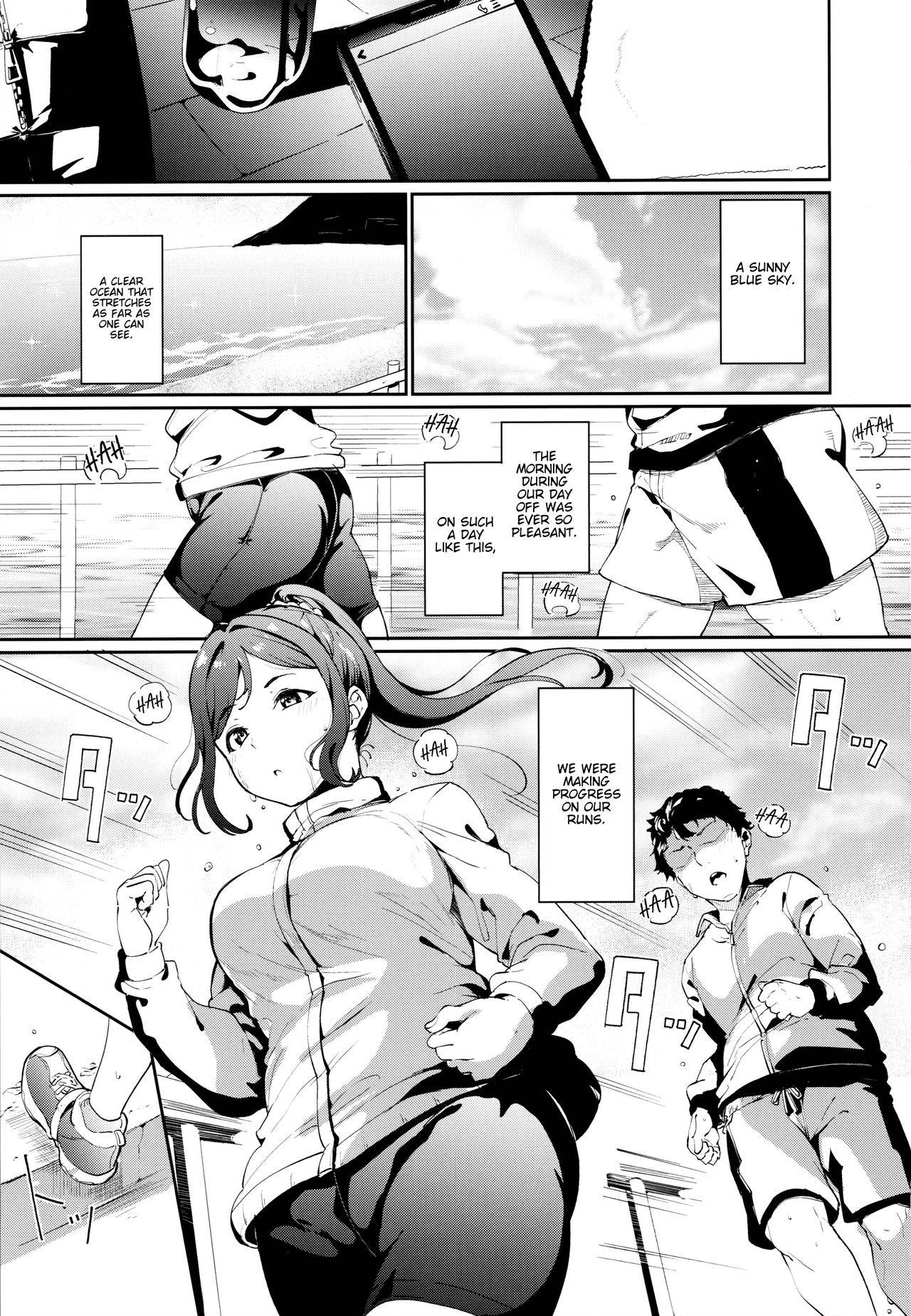 (C97) [Ringoya (Alp)] Matsuura no Kyuujitsu | Matsuura's Day Off (Love Live! Sunshine!!) [English] [Nisor]