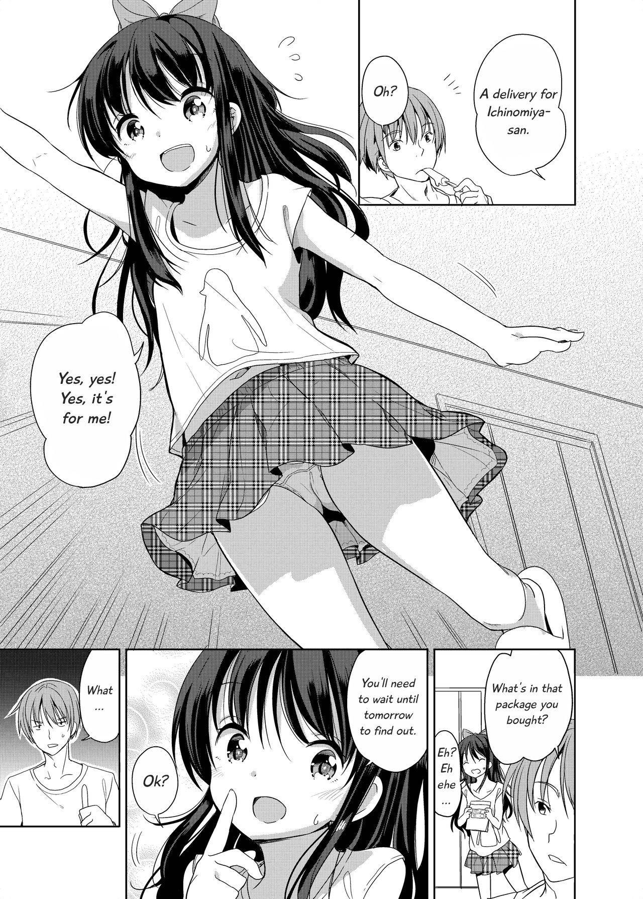 [Fuyunonchi (Fuyuno Mikan)] Little Sister With Grande Everyday [English] [Decensored] [Digital]