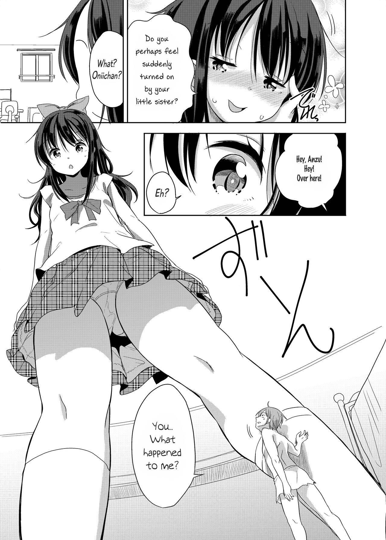 [Fuyunonchi (Fuyuno Mikan)] Little Sister With Grande Everyday [English] [Decensored] [Digital]