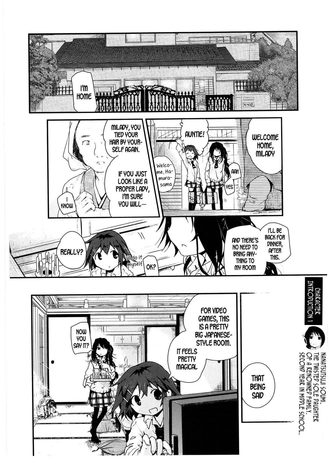 [Cloba.U] skew Lines (Asu Mata Kimi no Ie e) [English] [DKKMD Translations]