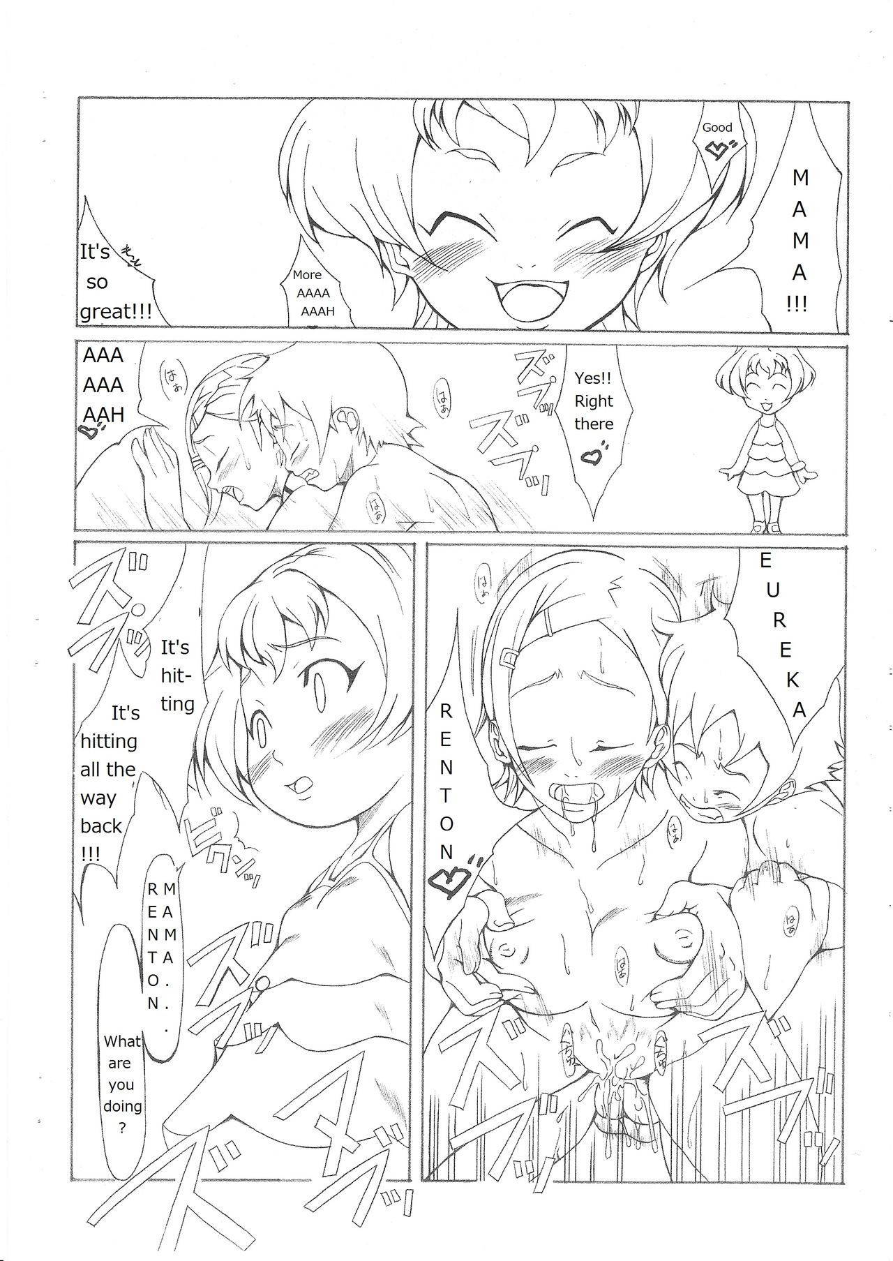 (C69) [Hatomugi x Genmai (Harurun)] Koukyoushihen Eureka Seven (Eureka 7) [English]