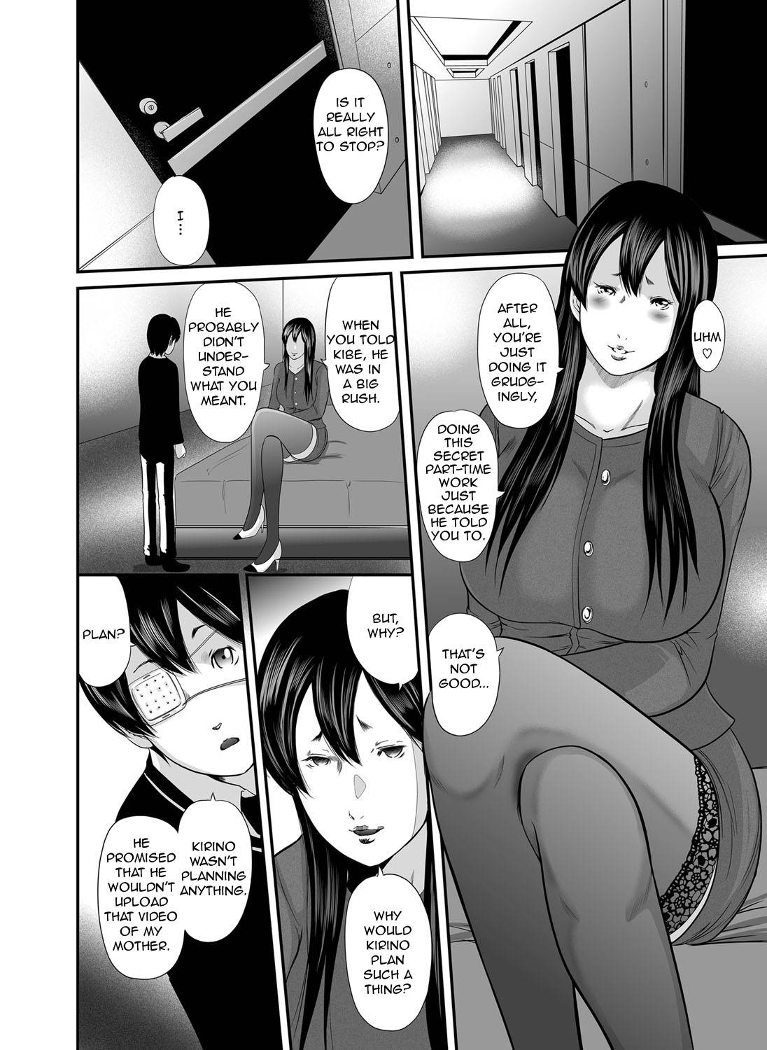 [Mitarai Yuuki] Ikanishite Haha wa Onna o Kaihou Shitaka ~Chizuru Chapter~ [English][Amoskandy]