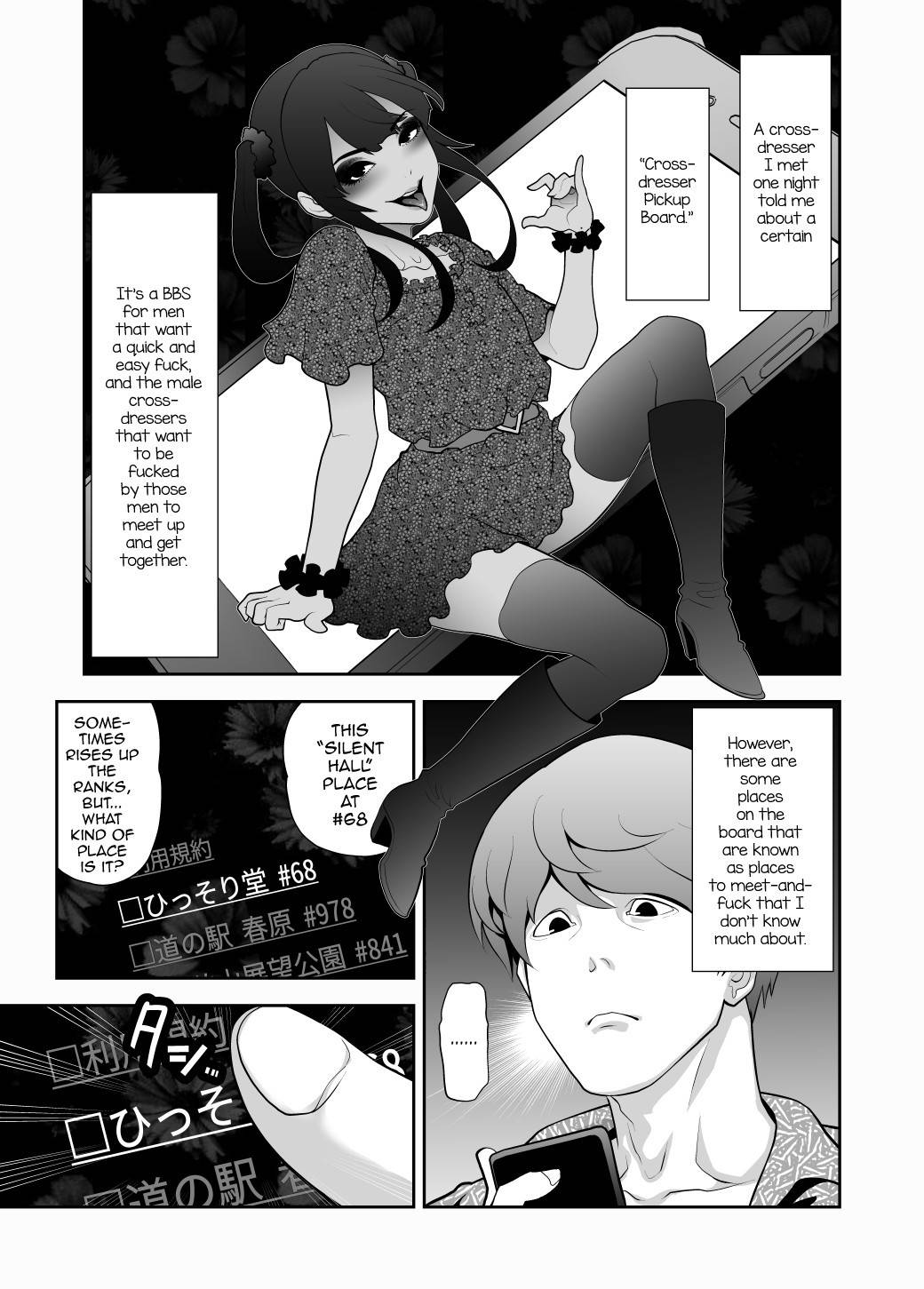 [Tonikaku] Josoko Hatten Kei ≪Hissoridou Hen≫ [English] [mysterymeat3]