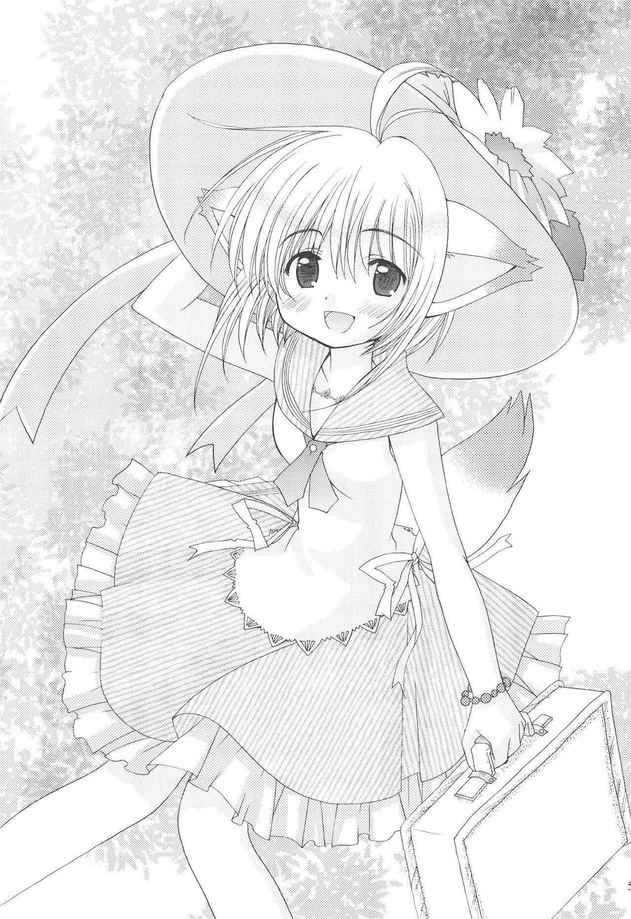 (C68) [PATOTO (Salamander)] strawberry (Card Captor Sakura)