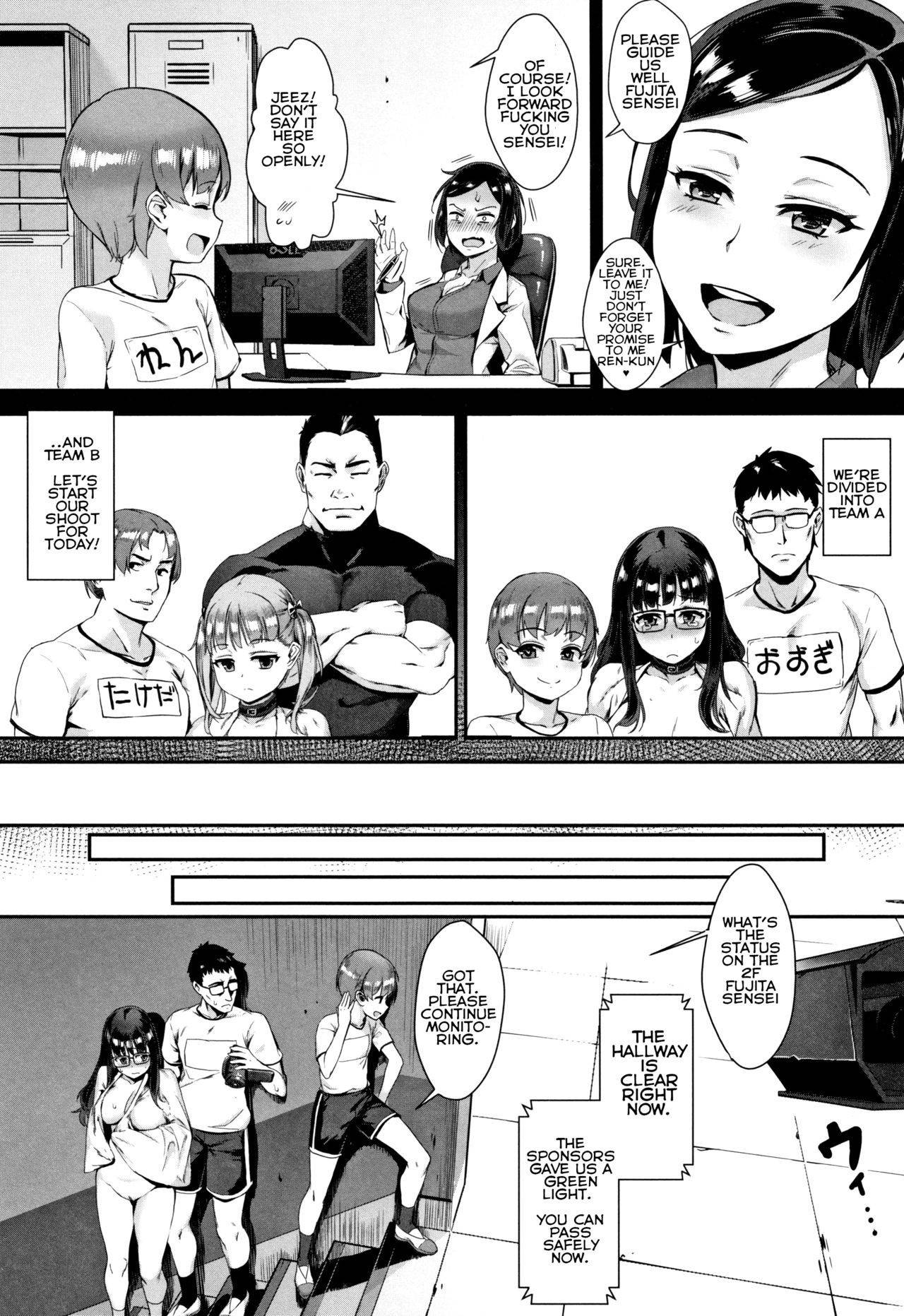 [Jairou] Gakuen Rankou Ch. 3