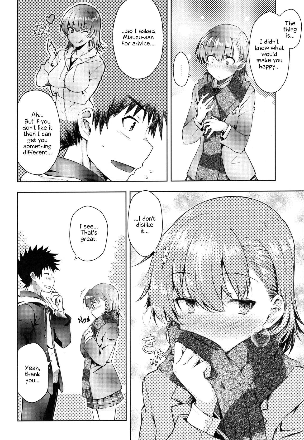 (C97) [Aspergillus (Okara)] Precious Gift (Toaru Kagaku no Railgun) [English] [EHCOVE]