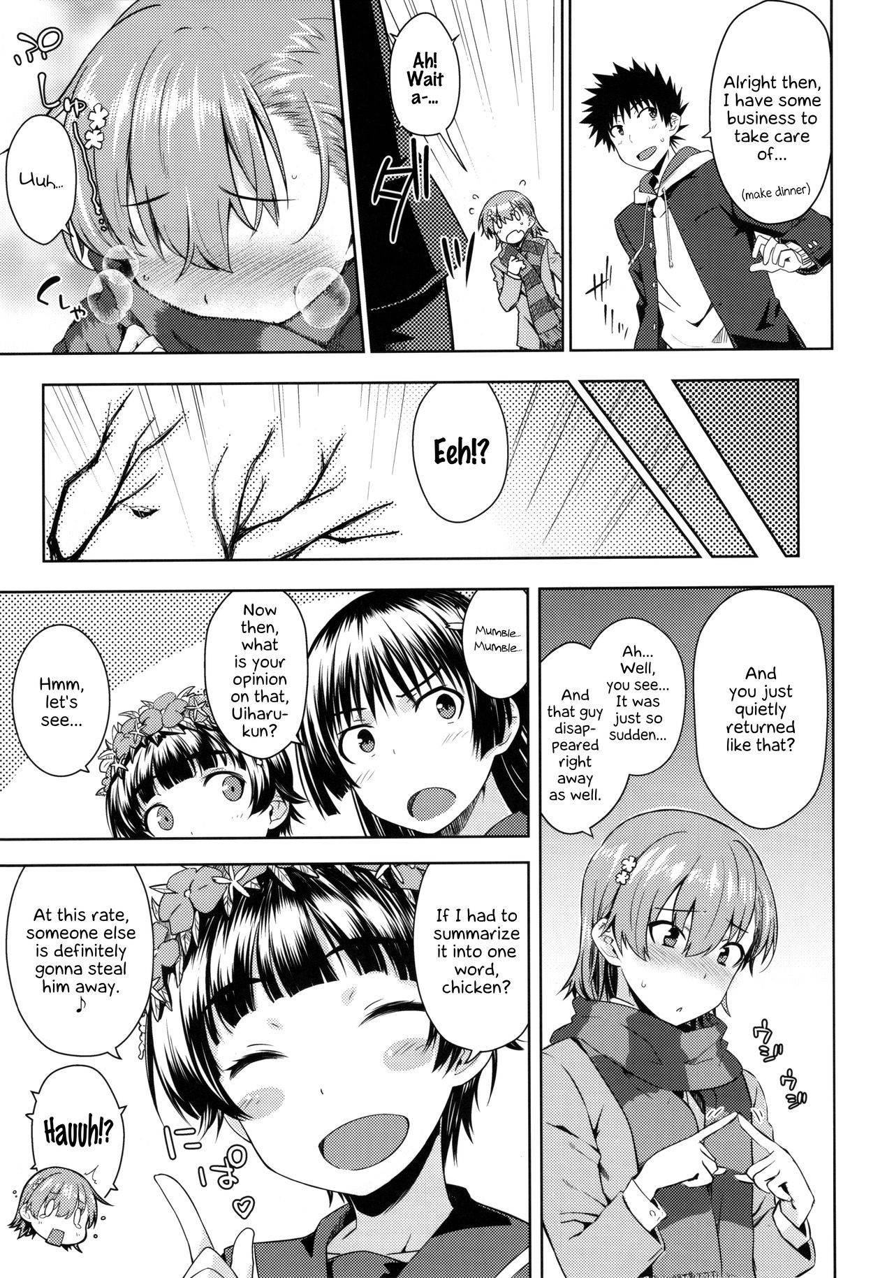 (C97) [Aspergillus (Okara)] Precious Gift (Toaru Kagaku no Railgun) [English] [EHCOVE]