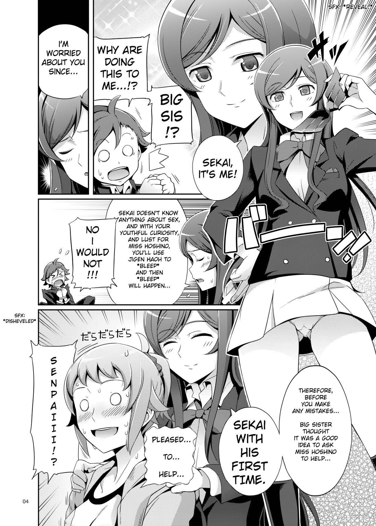 [Royal Bitch (haruhisky)] Namahame Try! (Gundam Build Fighters Try) [English] [Digital]