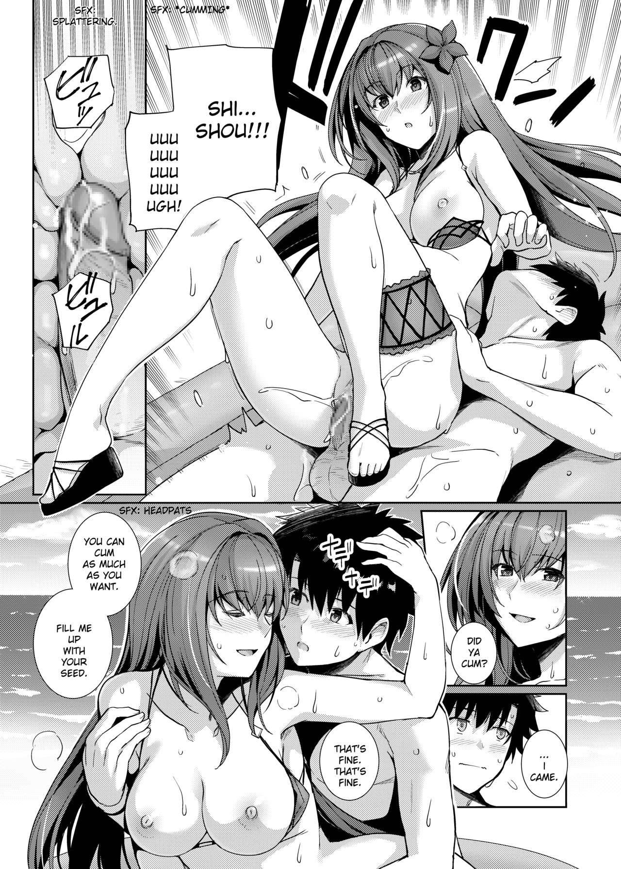 [Royal Bitch (haruhisky)] Mizugi Shishou to Koibito Ecchi Suru Hon. (Fate/Grand Order) [English] [Digital]