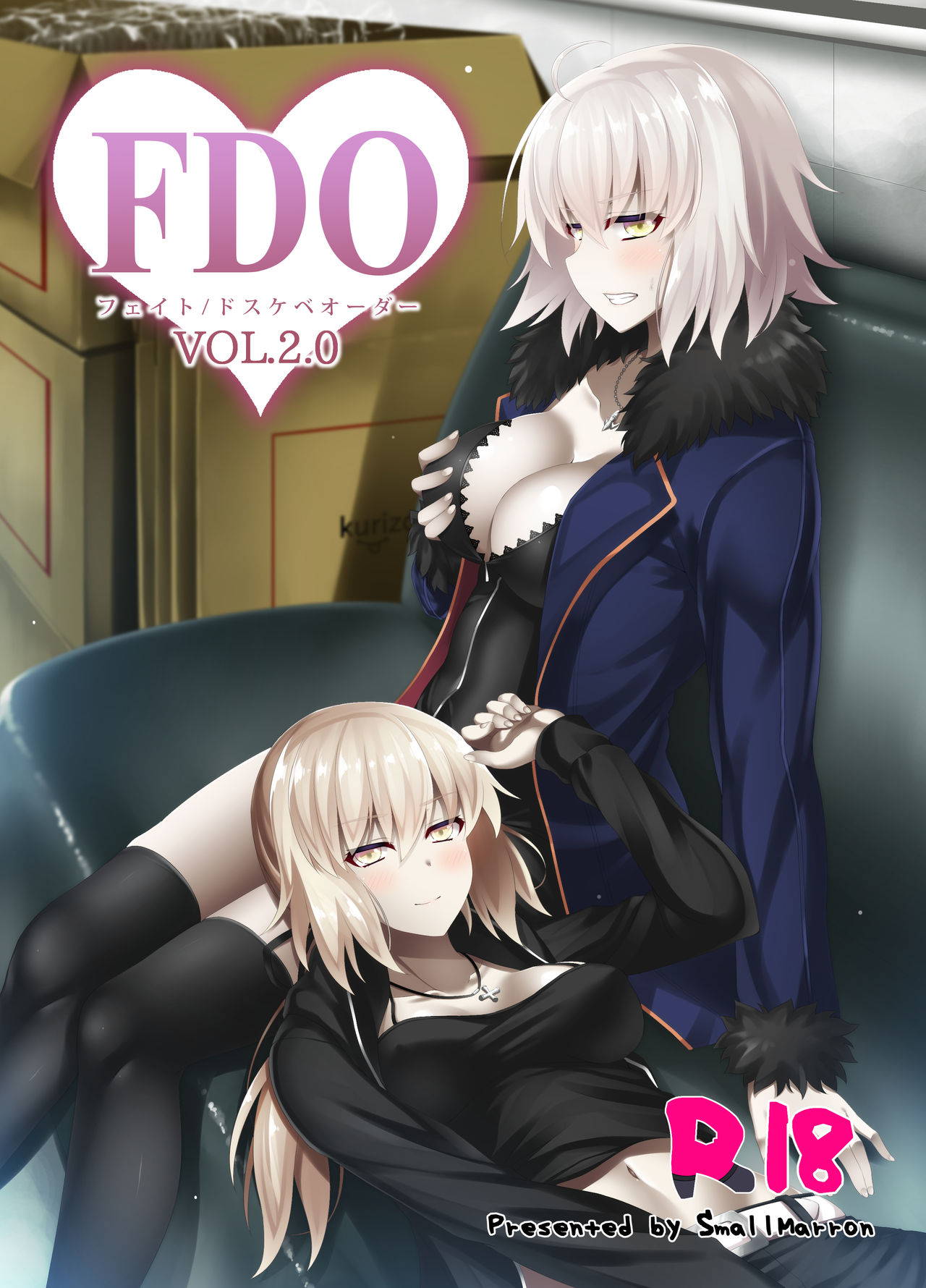 [Small Marron (Asakura Kukuri)] FDO Fate/Dosukebe Order VOL.2.0 (Fate/Grand Order) [Digital]