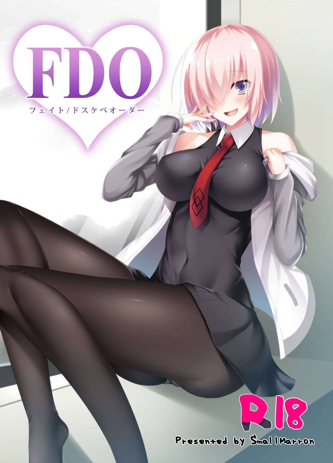 [Small Marron (Asakura Kukuri)] FDO Fate/Dosukebe Order (Fate/Grand Order) [Digital]