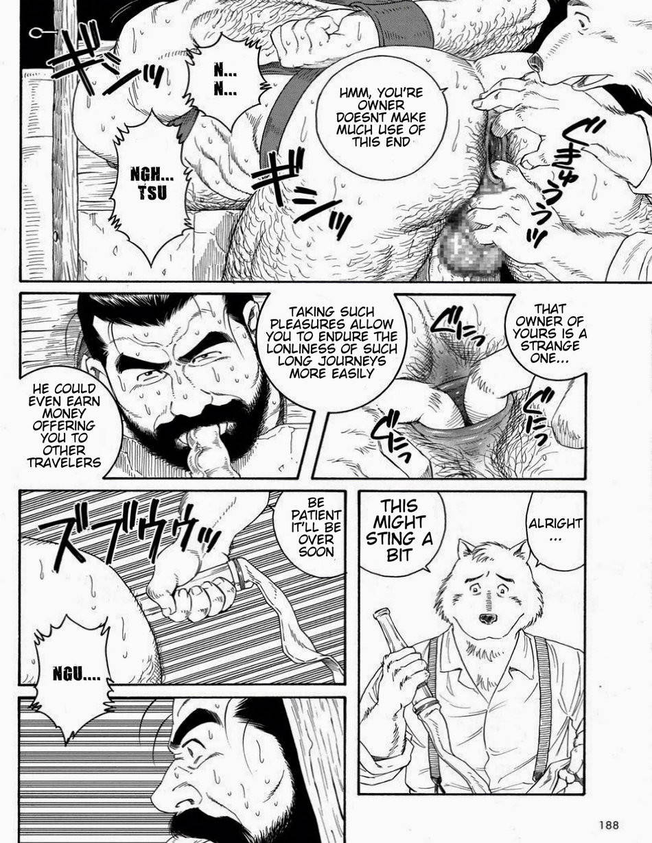 [Gengorroh Tagame] Beasts & Livestock 1 [Eng]