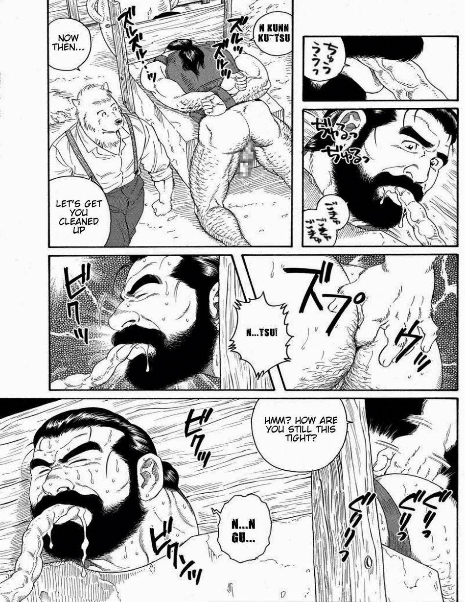 [Gengorroh Tagame] Beasts & Livestock 1 [Eng]