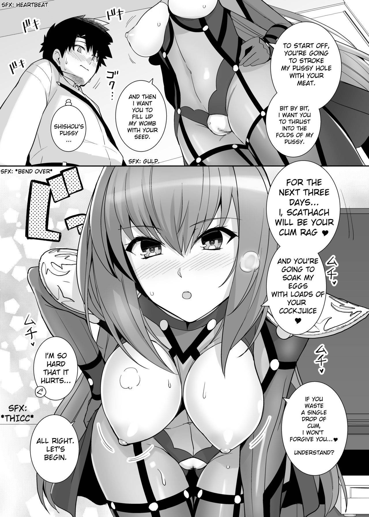 [Royal Bitch (haruhisky)] Shishou o Haramaseru made Derarenai Simulator (Fate/Grand Order) [English] [Digital]