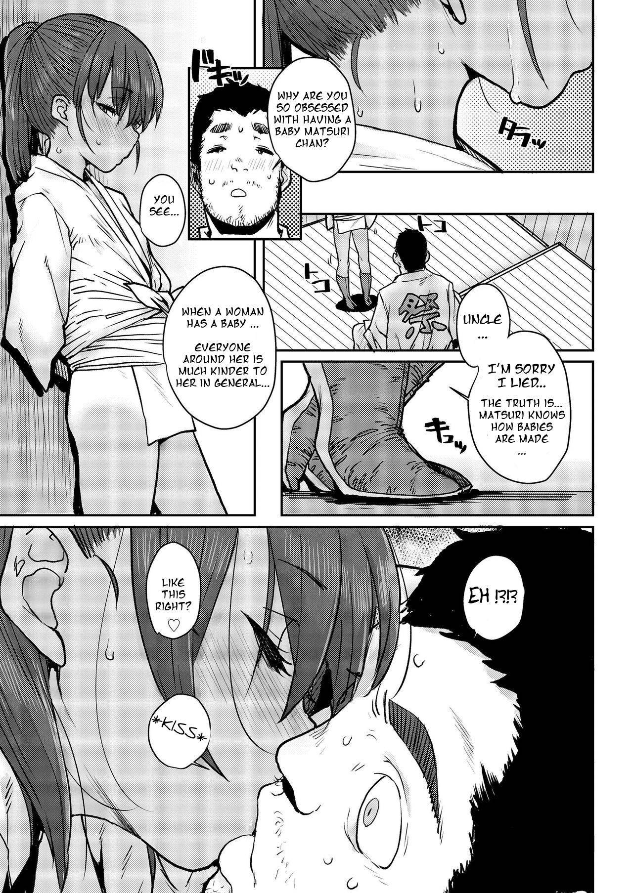 [Ponsuke] Natsumatsuri (COMIC LO 2020-01) [English] [Digital]