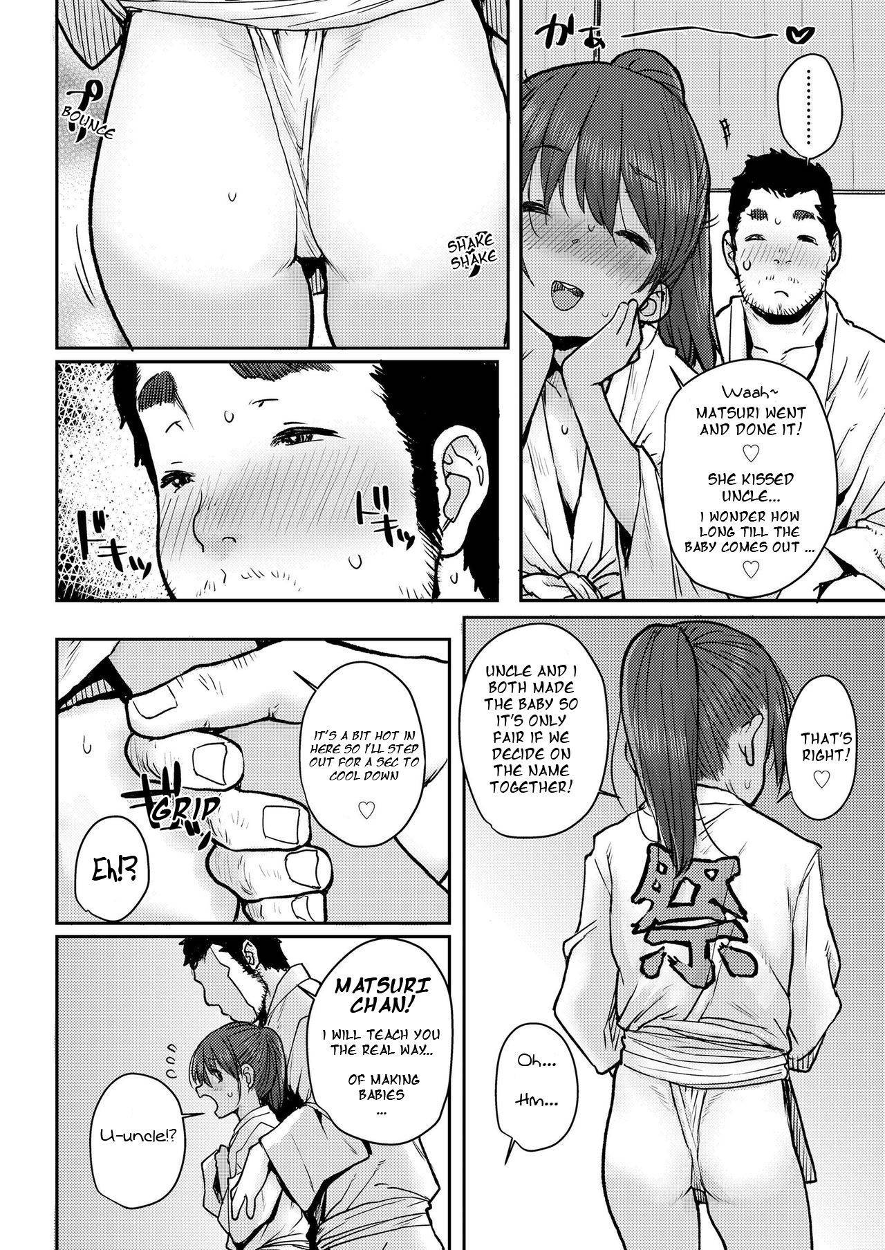 [Ponsuke] Natsumatsuri (COMIC LO 2020-01) [English] [Digital]