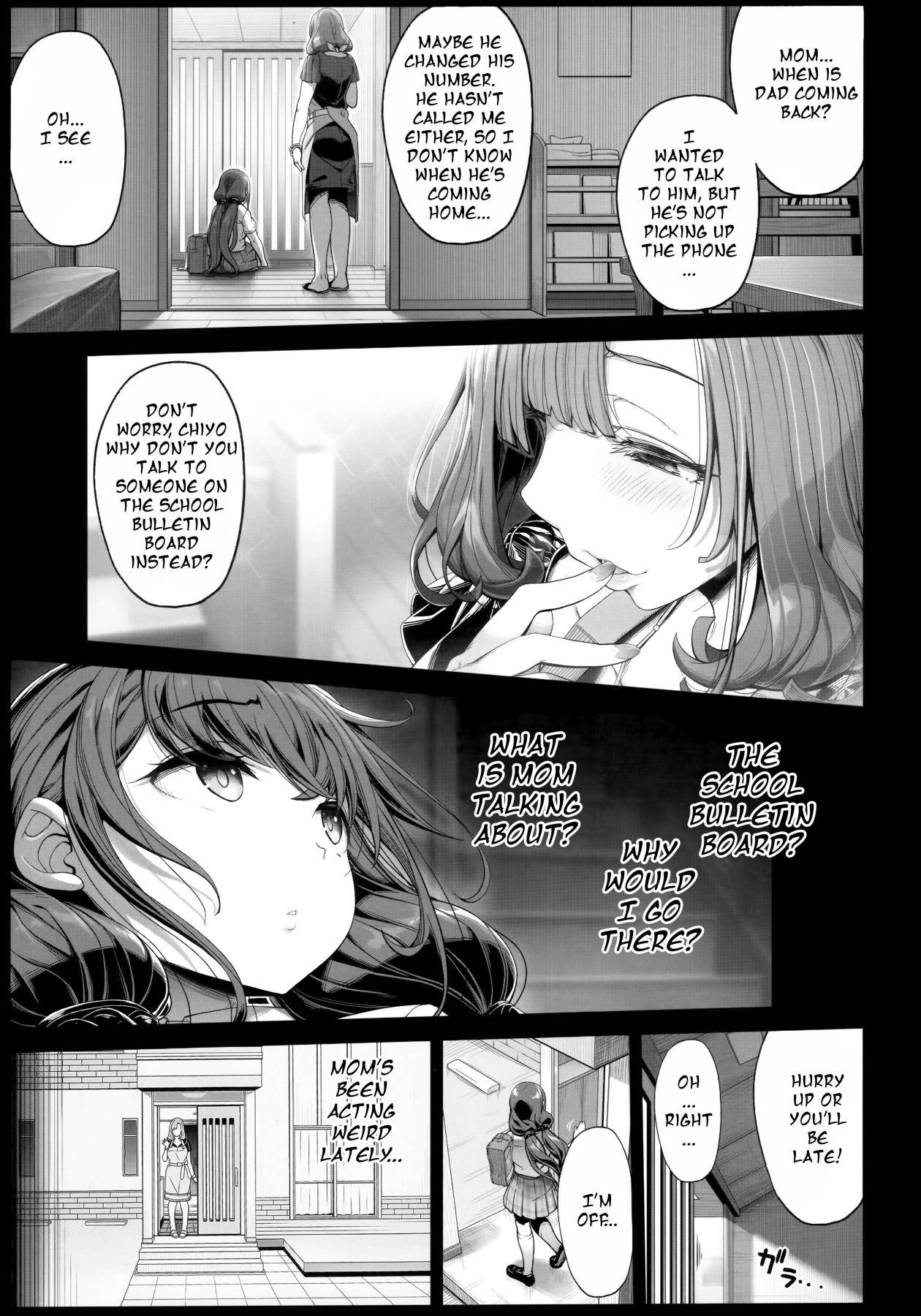 (COMIC1☆16) [Kirintei (Kirin Kakeru)] Tanetsuke Oji-san no JC Sennou Appli | An Old Guy's Schoolgirl Hypno App [English] {Doujins.com}