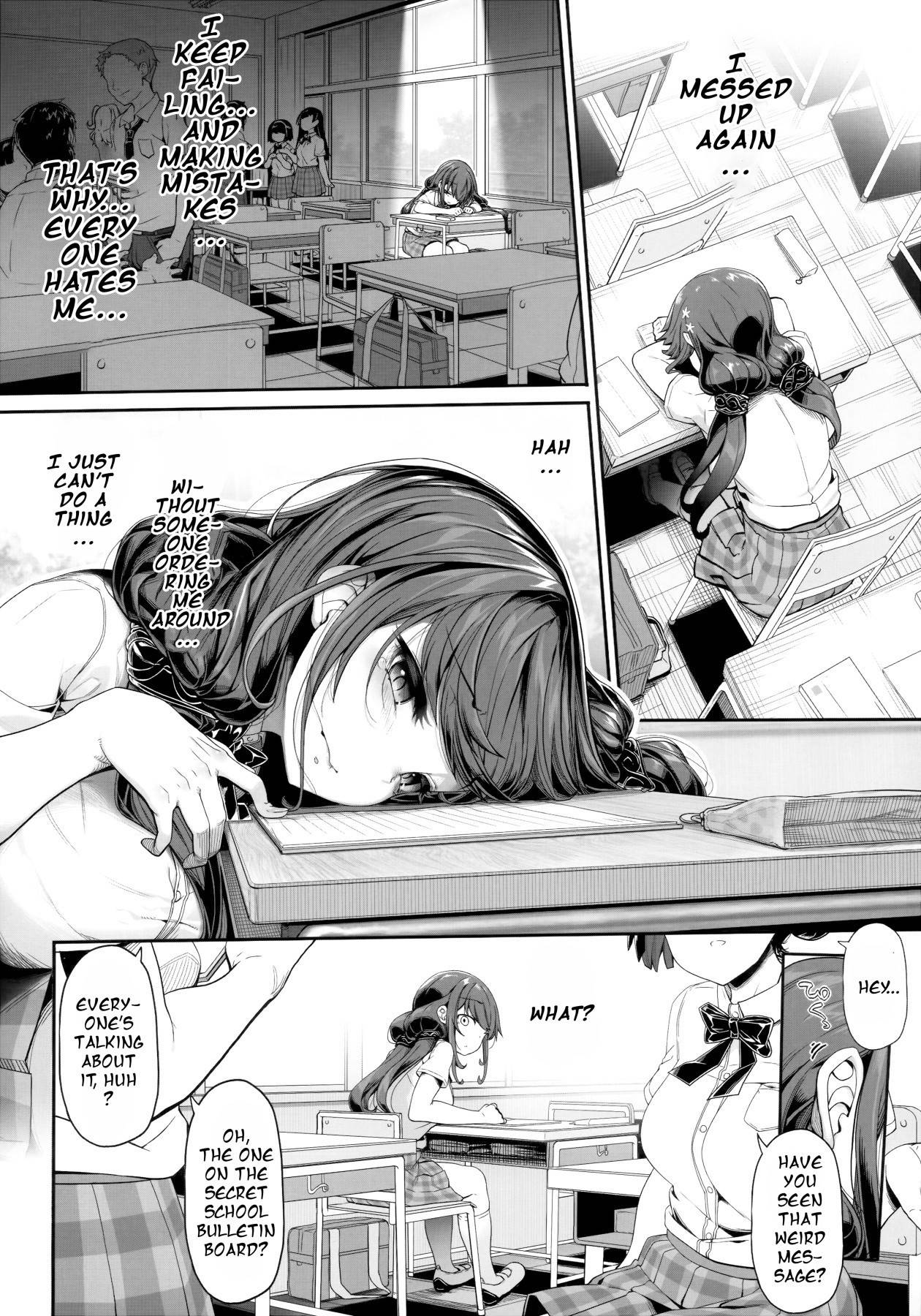 (COMIC1☆16) [Kirintei (Kirin Kakeru)] Tanetsuke Oji-san no JC Sennou Appli | An Old Guy's Schoolgirl Hypno App [English] {Doujins.com}