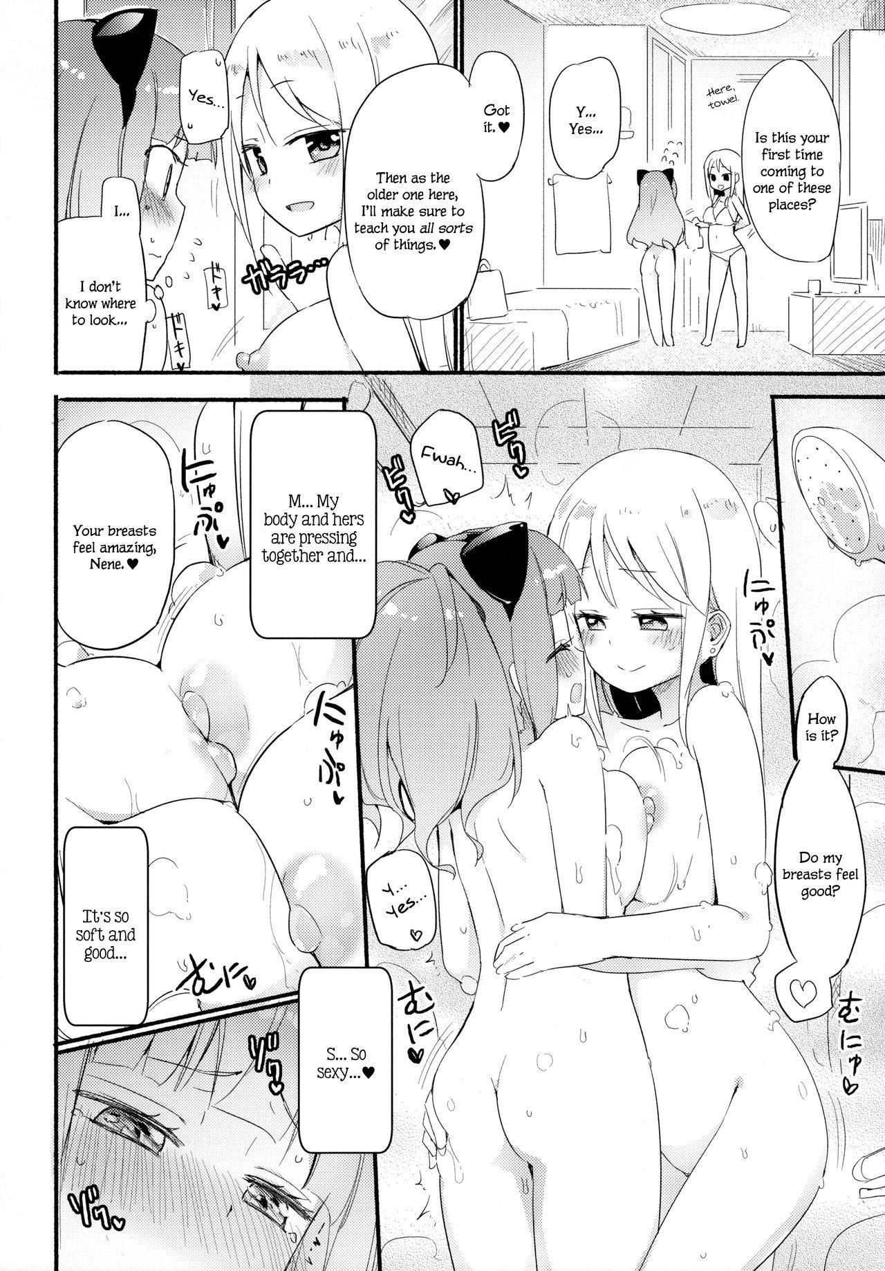 (COMITIA124) [Homuraya Pleiades, SC (Homura Subaru, Gyuunyuu Rinda)] Tachi Masshigura 2 ~Neko Cafe Yuri Goudou II~ [English]