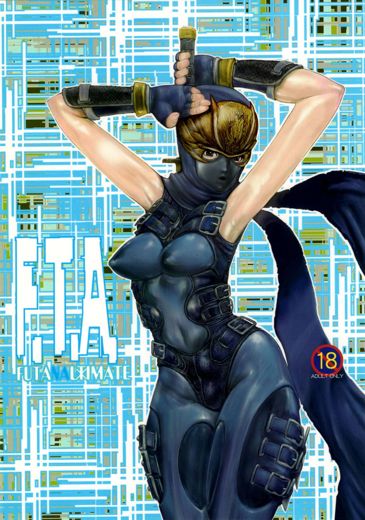 (C67) [Wired (Satou Murasame Eitaroh)] F.T.A. Futanaltimate (Dead or Alive)