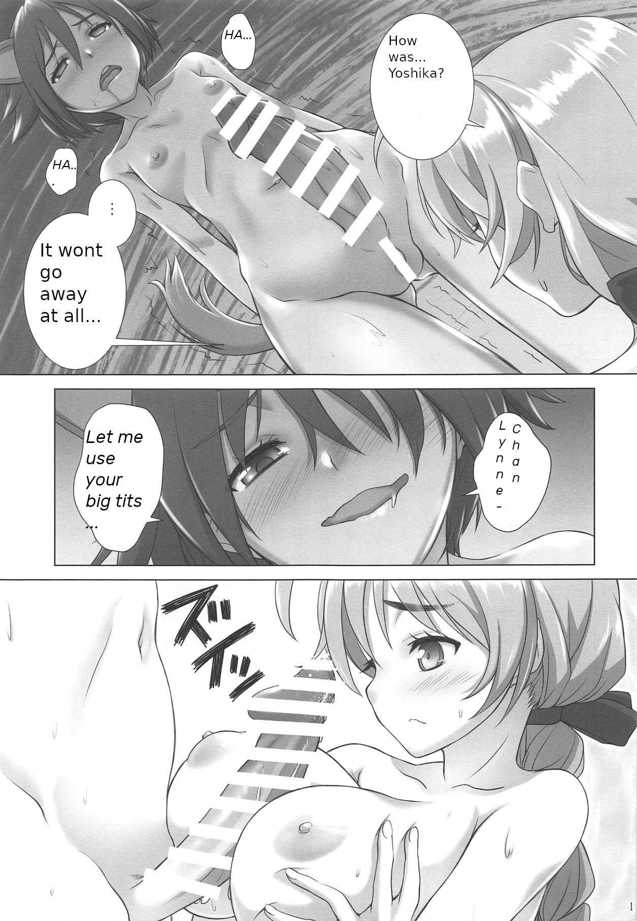 (COMIC1☆15) [Shiromitsuya (Shiromitsu Suzaku)] DokiDokiSuru! (Strike Witches) [English]