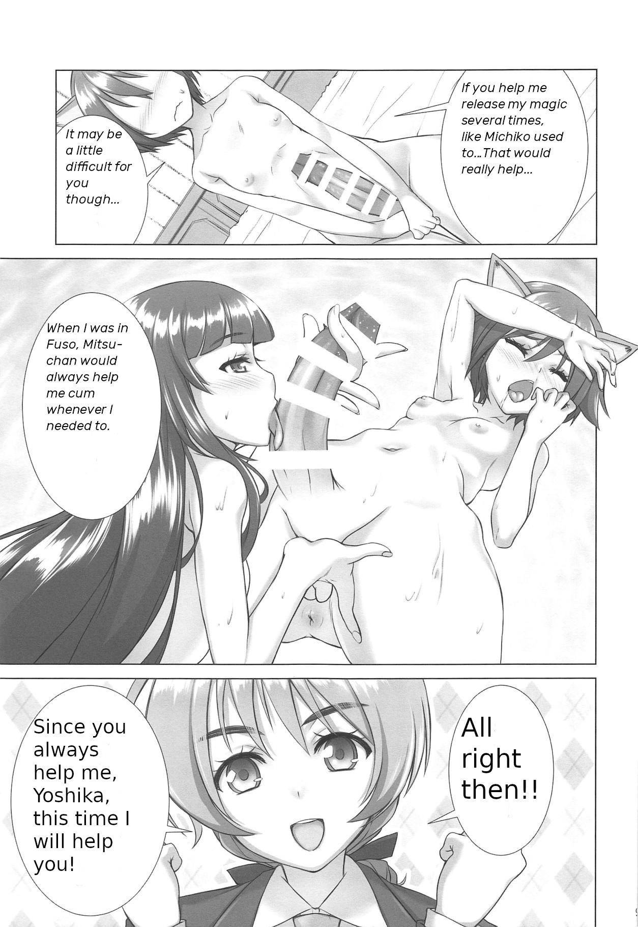 (COMIC1☆15) [Shiromitsuya (Shiromitsu Suzaku)] DokiDokiSuru! (Strike Witches) [English]